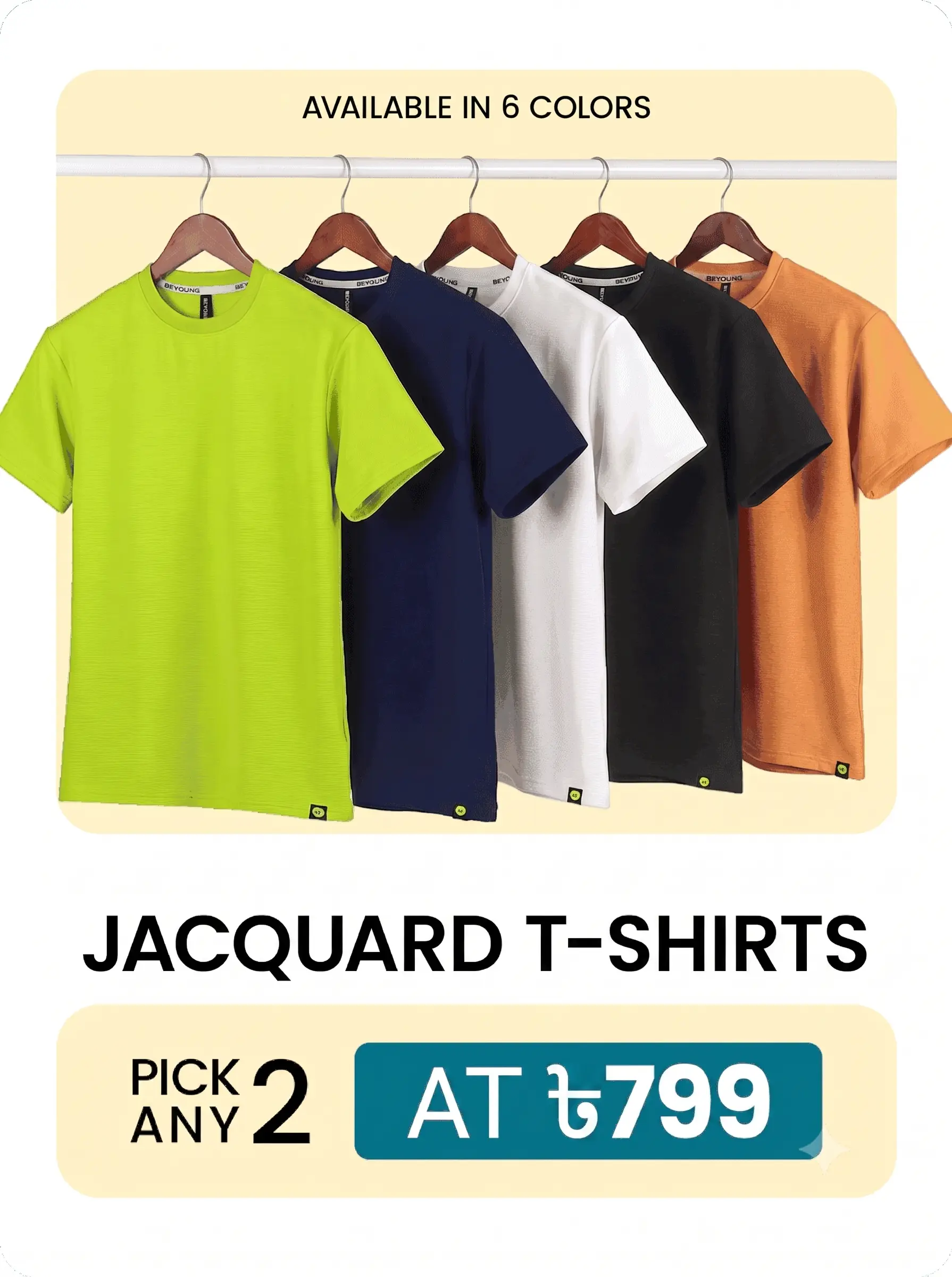Pick Any 2 - Jacquard Striped T-Shirt